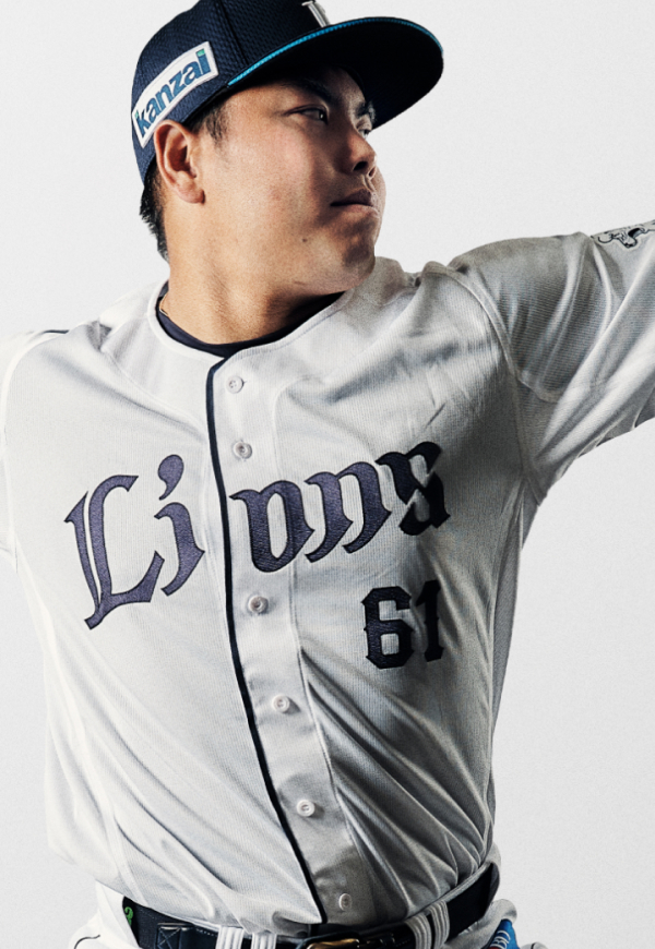 埼玉西武ライオンズ 選手名鑑