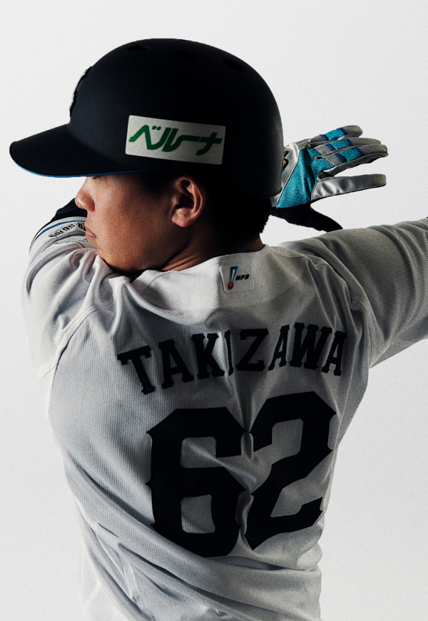 埼玉西武ライオンズ 選手名鑑